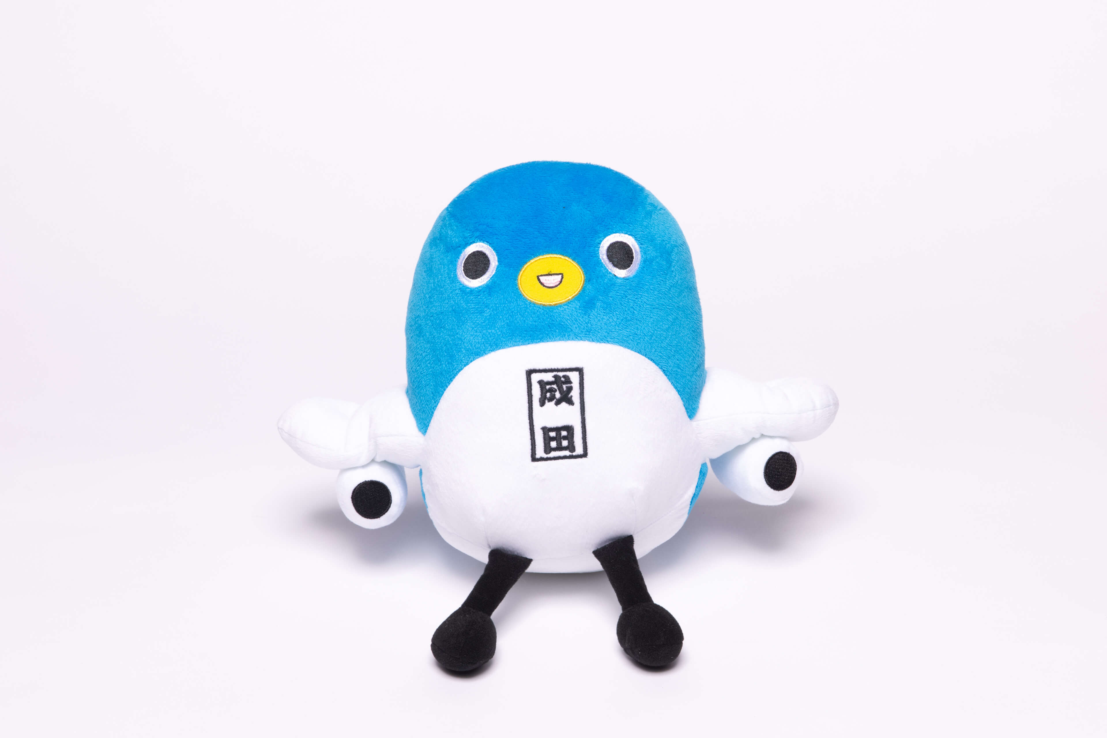 Unarikun Doll