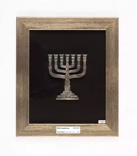 Israeli national emblem hanging decoration圖片