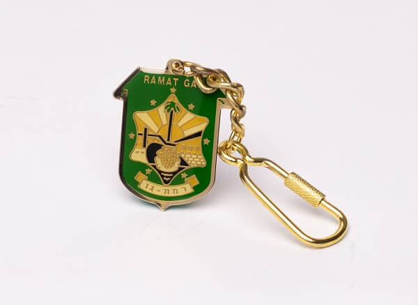 Ramat Gan coat of arms keychain