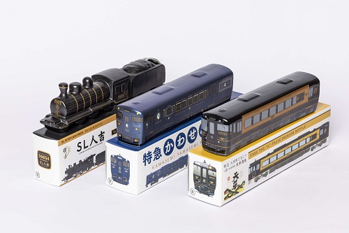 Specially Made Train-Shaped Shochu Bottles