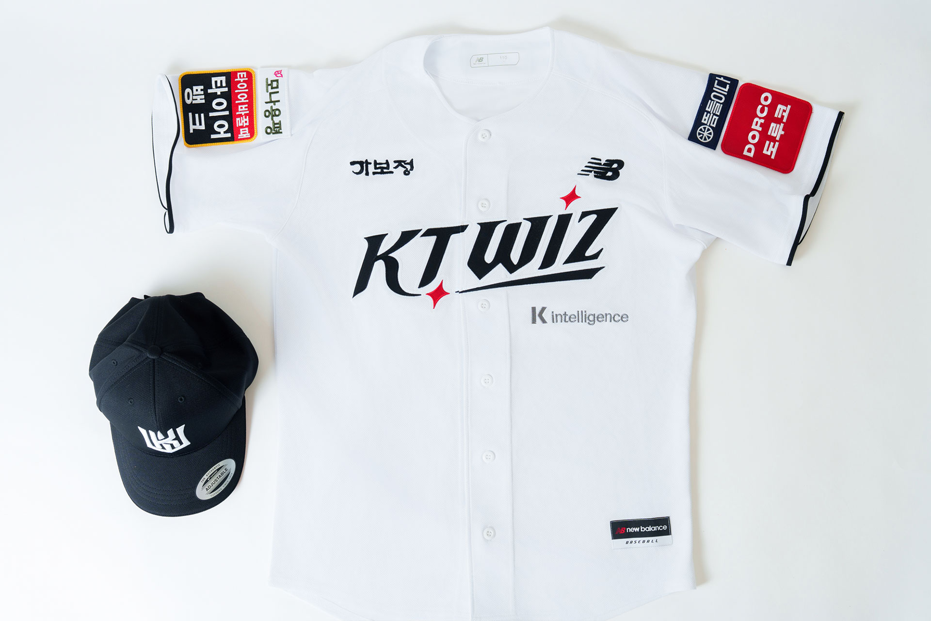 KT Wiz Baseball Jersey and Cap